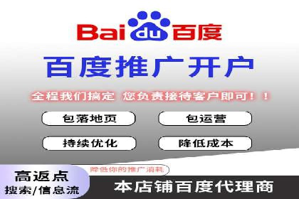 今日头条信息流广告的创意与用户体验优化